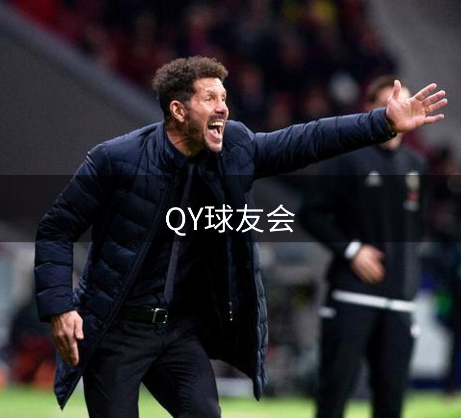 公司精神